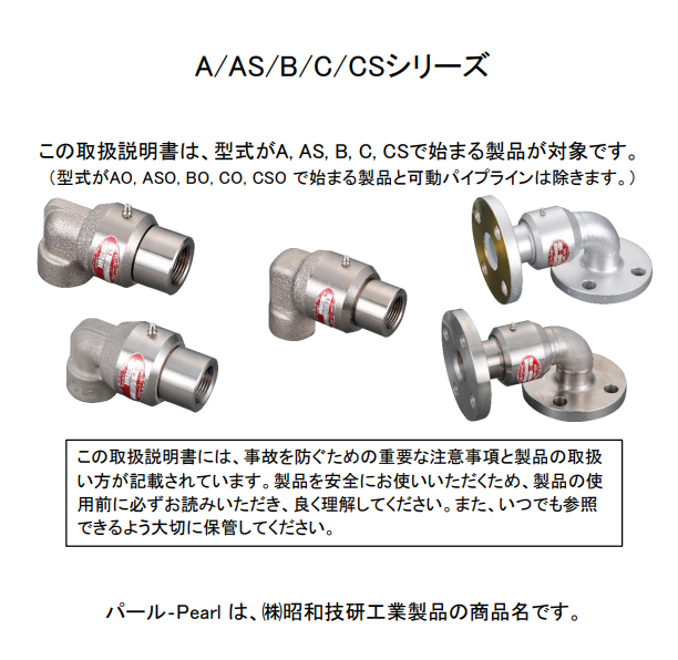 微（wēi）信圖片_20231121092914.png
