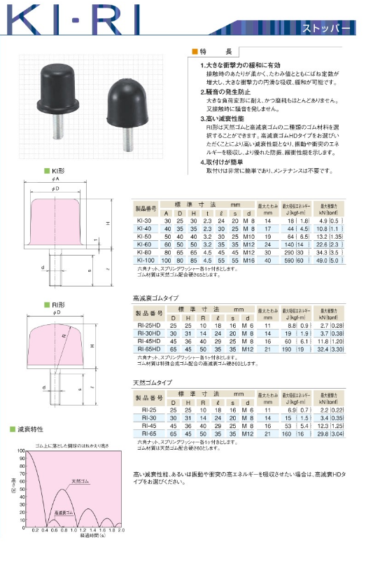 微（wēi）信圖片_20231122084246.png