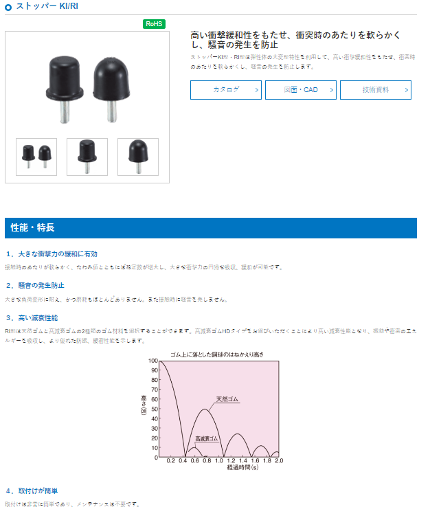 微信圖片（piàn）_20231122084253.png