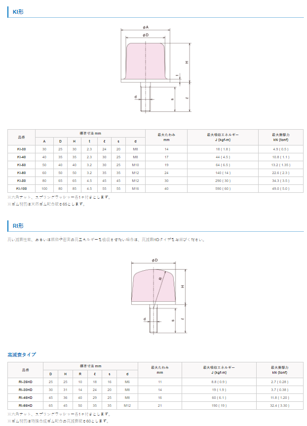 微信圖片（piàn）_20231122084257.png
