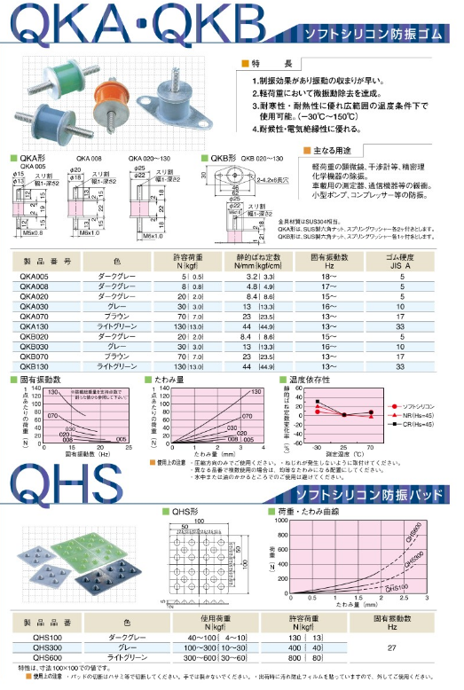 微信圖片（piàn）_20231122130134.png