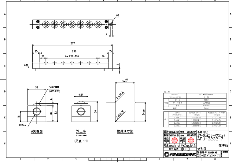 微信（xìn）圖片_20231122153113.png