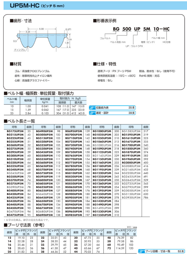 微信圖片（piàn）_20231123143026.png
