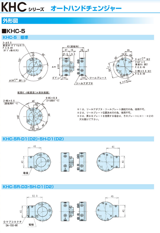 微信（xìn）圖片_20231124134358.png
