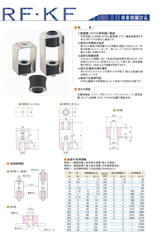 微信圖片_20231127105453.png