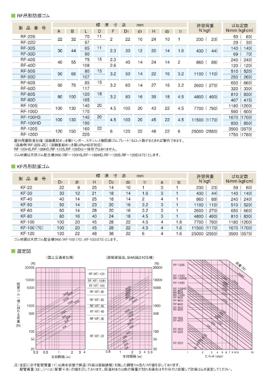 微信圖片_20231127105457.png