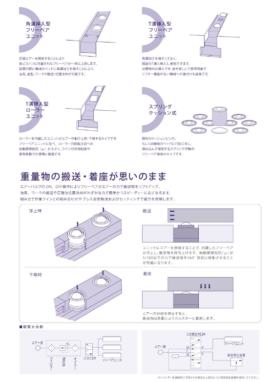 微信圖片_20231128085303.png