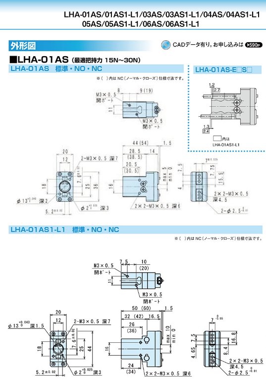 微信圖片（piàn）_20231129085312.png