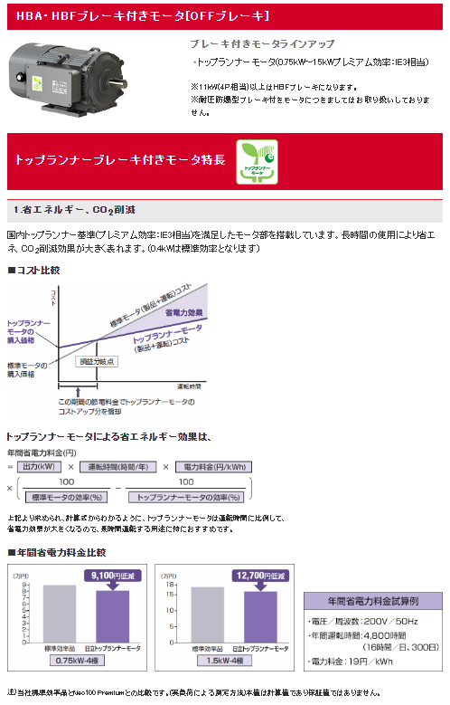 微信圖片（piàn）_20231129105820.png