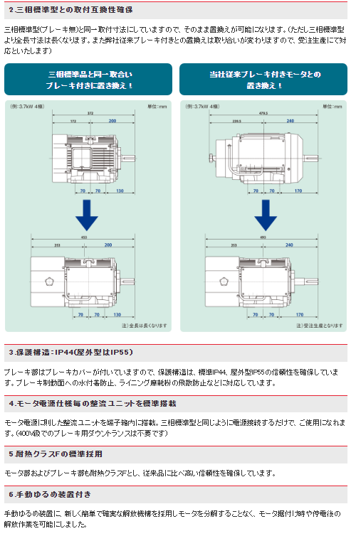 微信圖片_20231129105824.png
