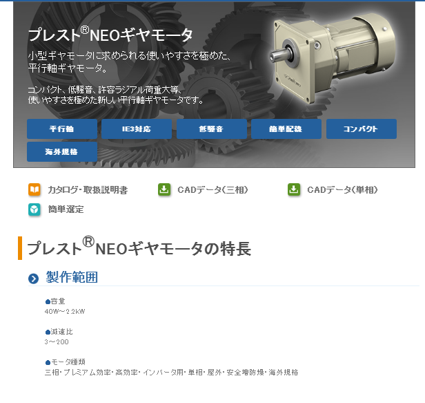 微信圖（tú）片（piàn）_20231130104209.png
