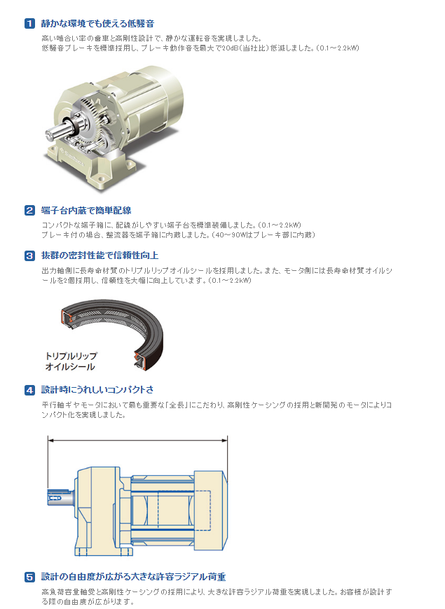 微（wēi）信圖片_20231130104207.png