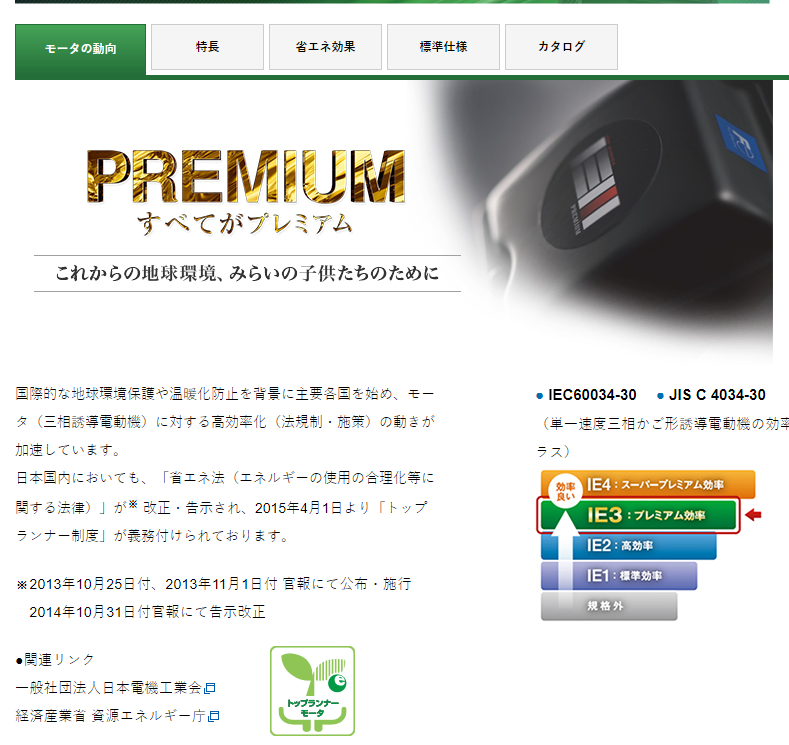 微（wēi）信圖片_20231204093707.png