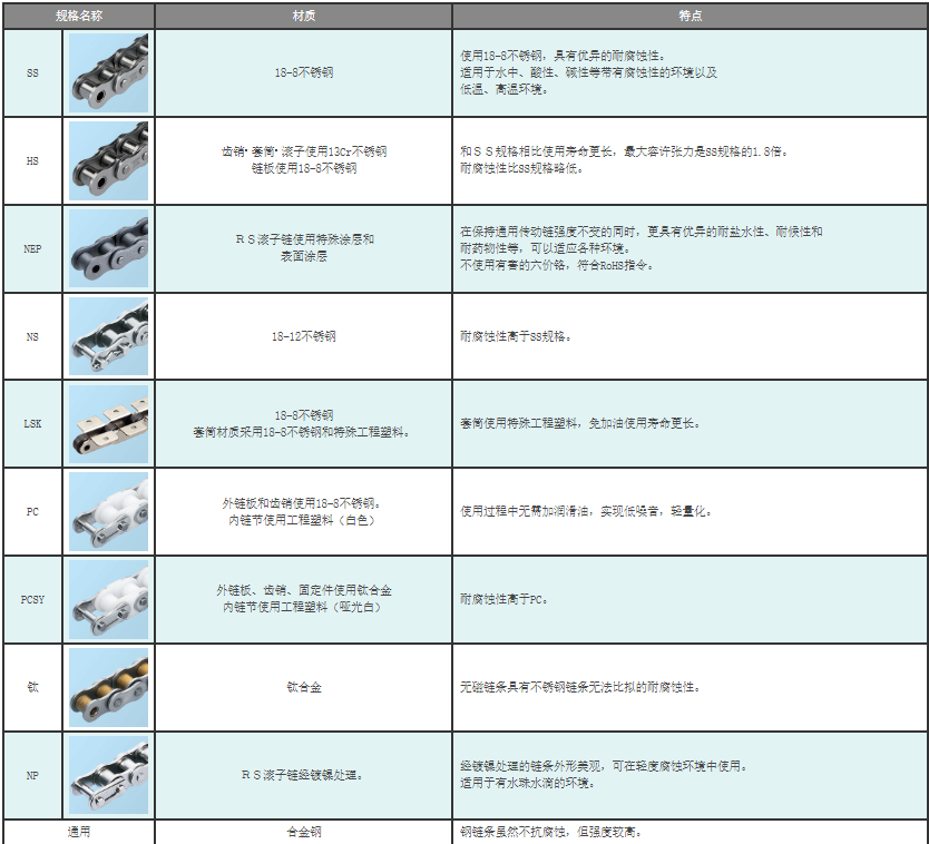 微信圖片_20231212153216.png