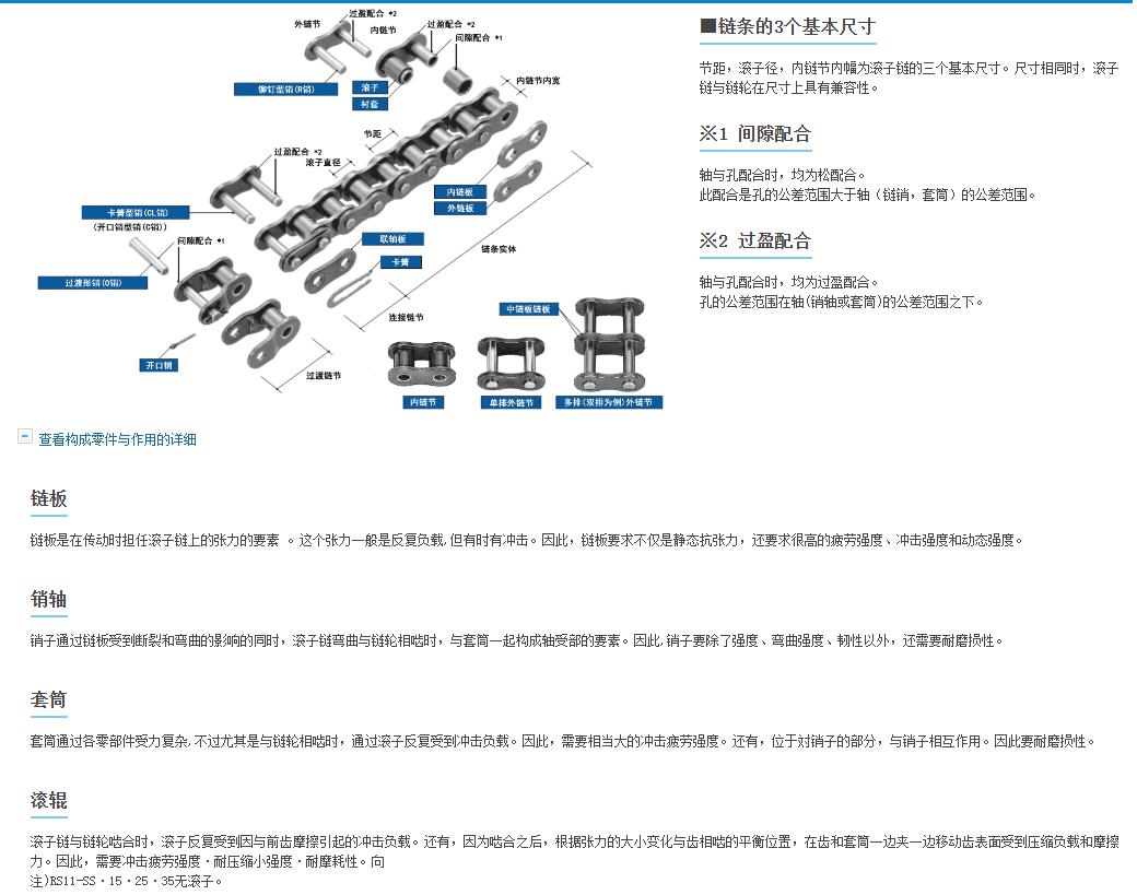 微信圖片（piàn）_20231218095407.png