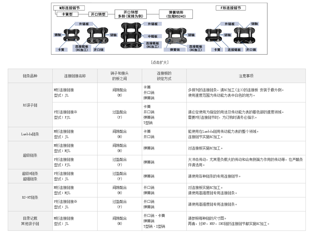 微信圖片（piàn）_20231218095410.png