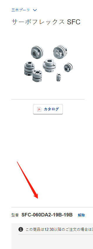 微信圖片（piàn）_20230818113849.png