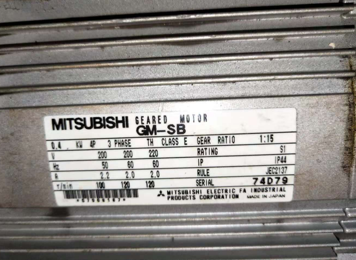 日本三菱減速機 MITSUBISHI型號（hào）：GM-SB-0.4KW-4P-1-15-200V50HZ.png
