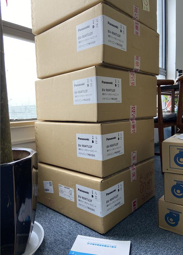 鬆下灰（huī）塵過濾風扇FFU型號：BV-R04TU2F.png