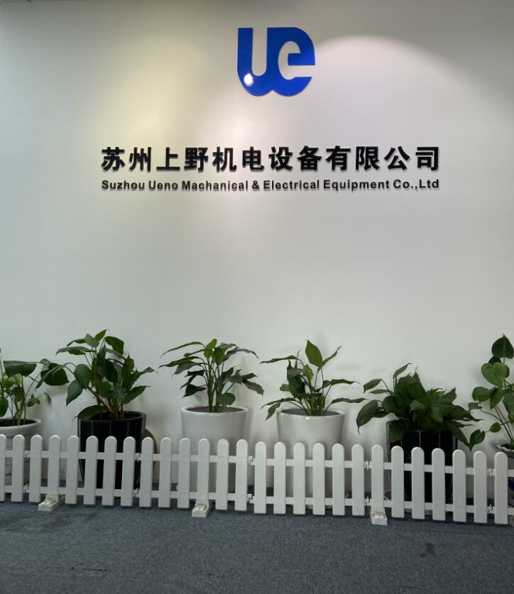 QQ截圖（tú）20241104190414.jpg