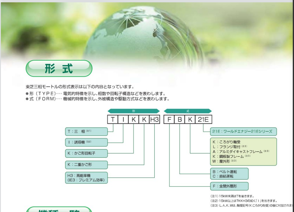 微（wēi）信圖片_20241022134720.png