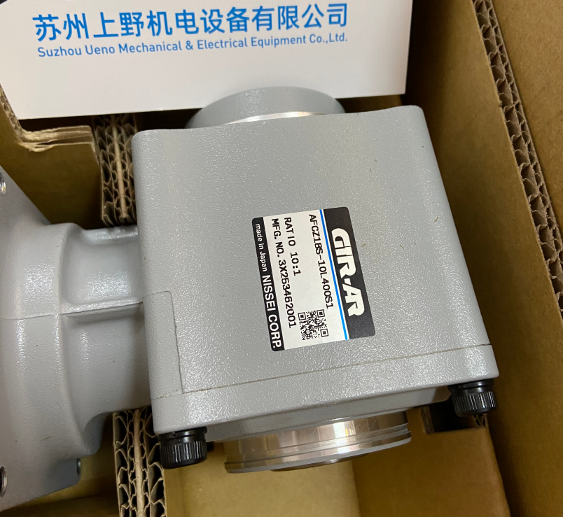 日（rì）精減速電機型號：AFCZ18S-10L400S1.png