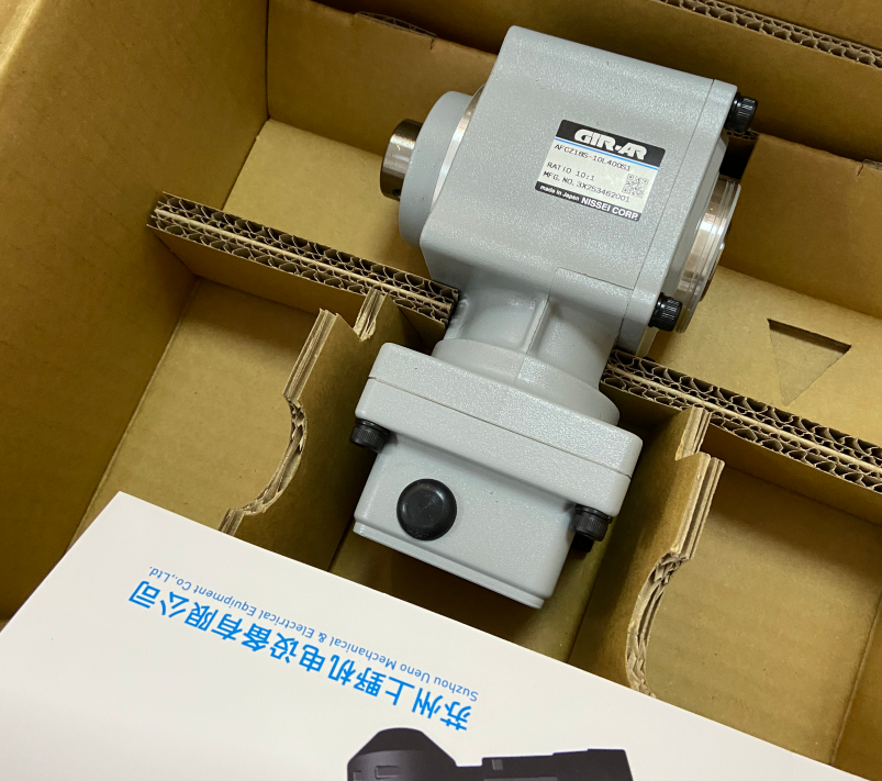日精減速（sù）電機型號：AFCZ18S-10L400S15.png