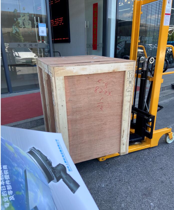 昭和風機（jī）大的.jpg