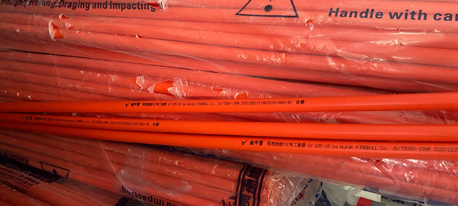 PVC穿線（xiàn）管