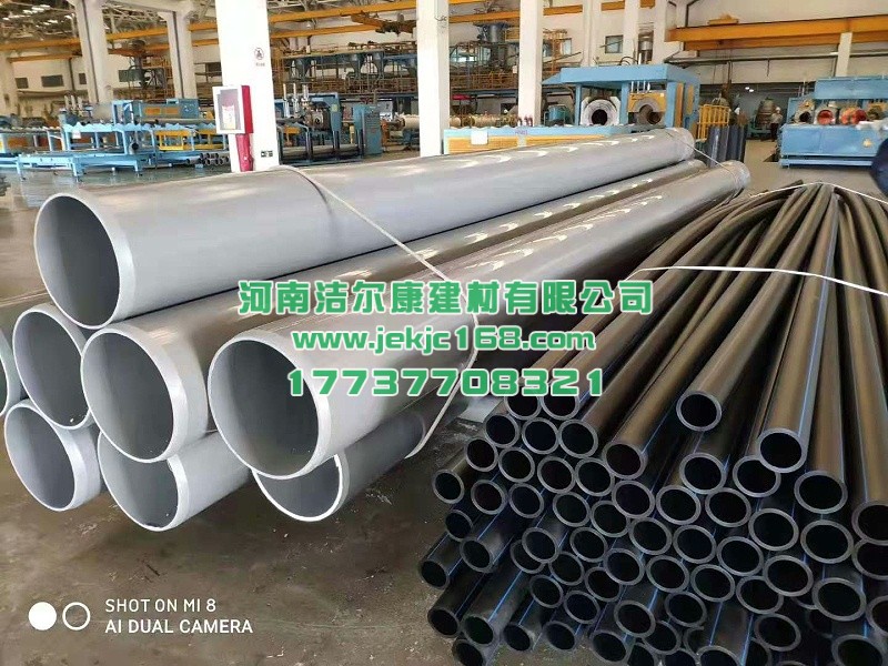 微信（xìn）圖（tú）片_202106231624024