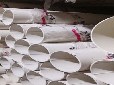 河南香蕉影视建材告訴你pvc是（shì）什麽材質，它和（hé）塑料有什麽區別