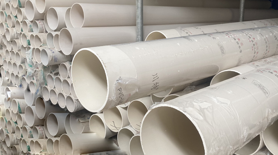 川（chuān）特PVC排（pái）水管