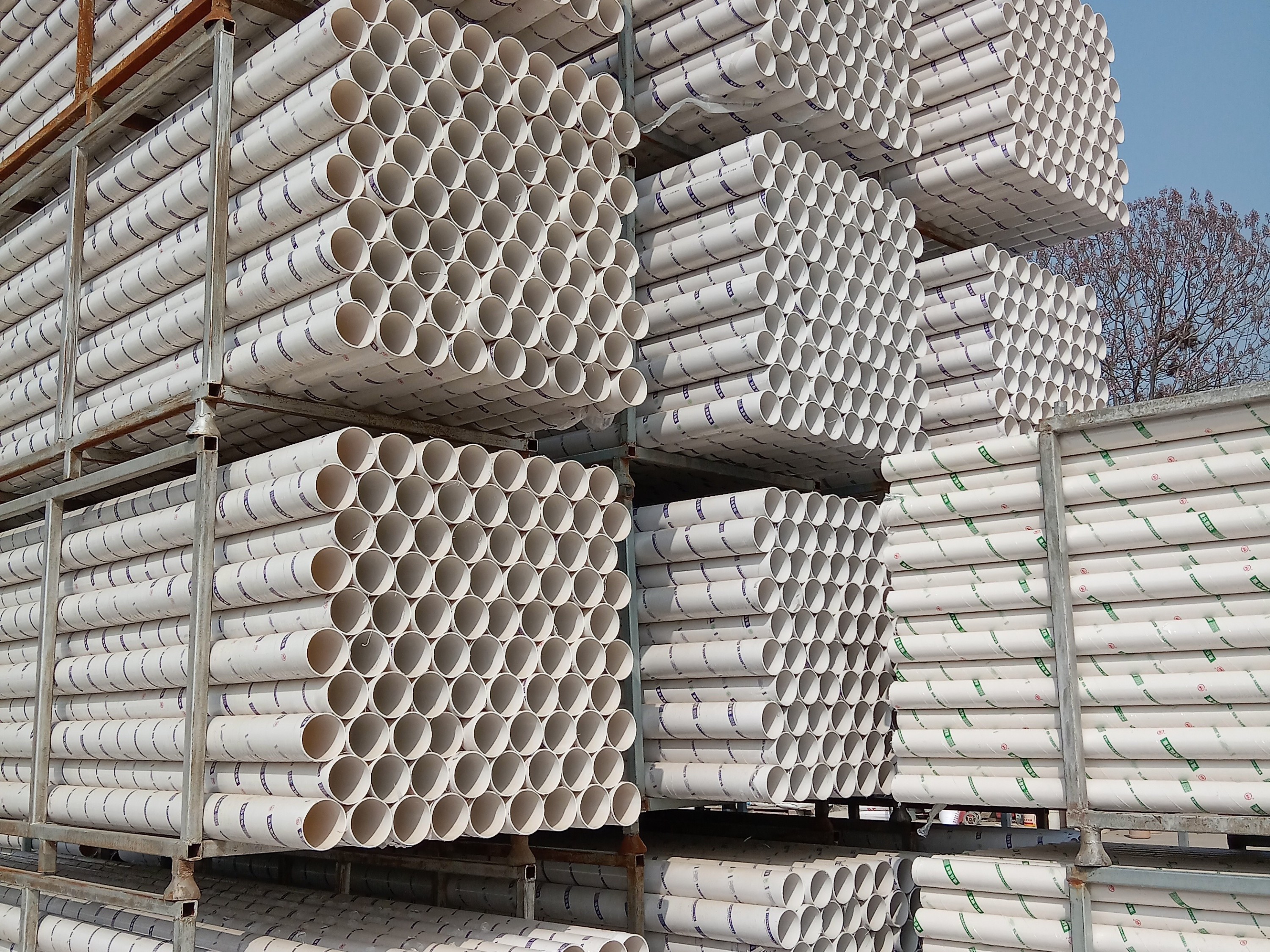 管材廠家分享PVC管和（hé）PPR管的區別是什麽