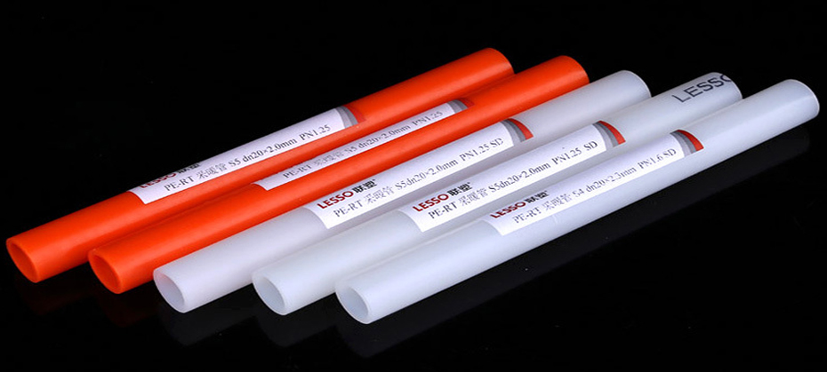 PE-RT地暖（nuǎn）管