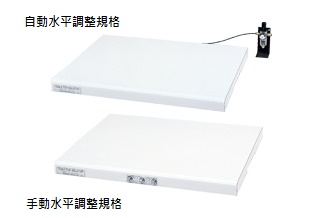 倉敷化工 KURASHIKI_汎用桌上型除震台 P-Stable 50係列 自（zì）動（dòng）/手動水（shuǐ）平調整規格