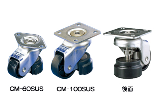 KURASHIKI 倉（cāng）敷（fū）化工 _防震腳座/腳輪_產（chǎn）品介紹CARRY MOUNT係列_キャスター標準タイプ ステンレス仕（shì）様（yàng）