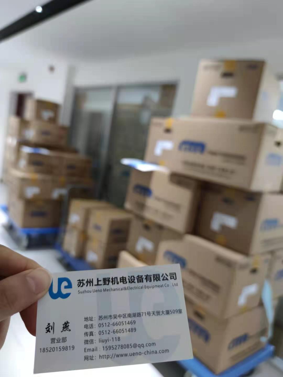 微信（xìn）圖片_20201220142423.jpg