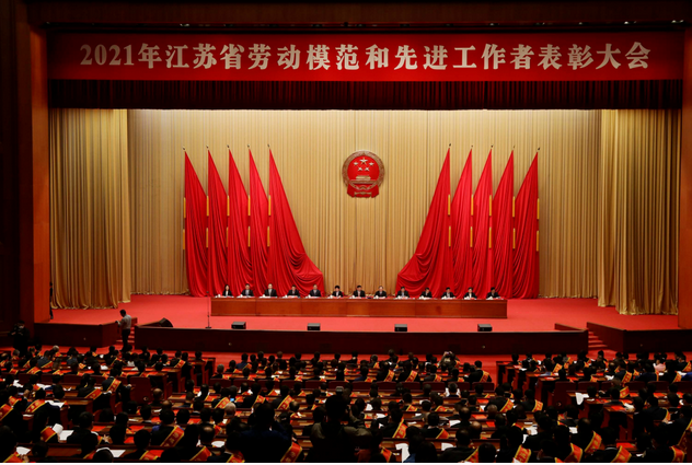 QQ截圖20210617134612.png QQ截圖20210617134612.png